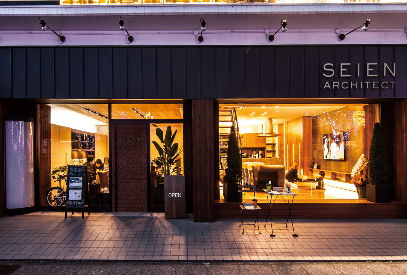 モデルハウスの外観