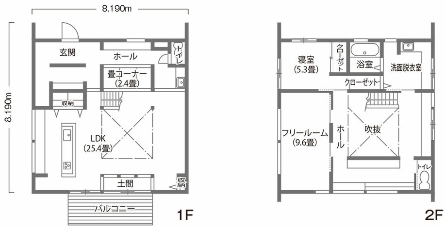吹抜けが家族の心をつなぐ家