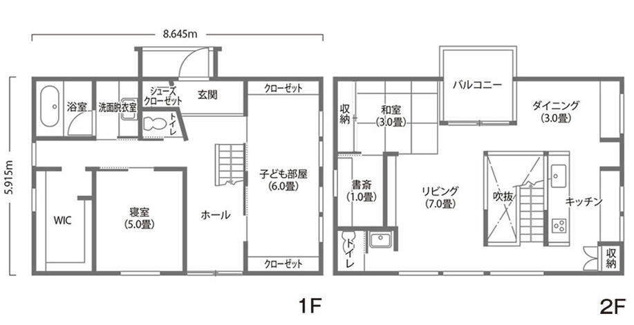 「こもり」時間を楽しむ2階LDK