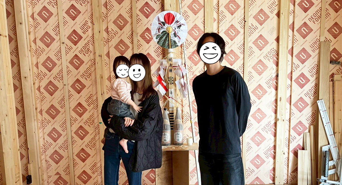 NO.4| 29坪の都市型パッシブデザインの家「配線立ち合い×上棟式」