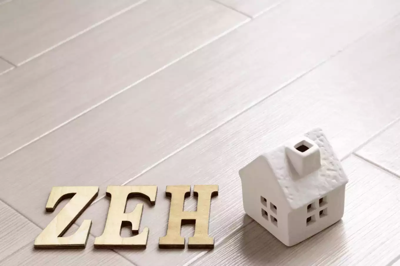 ZEHとは？浜松市でZEH住宅を建てる際のメリット・デメリットや制度を紹介
