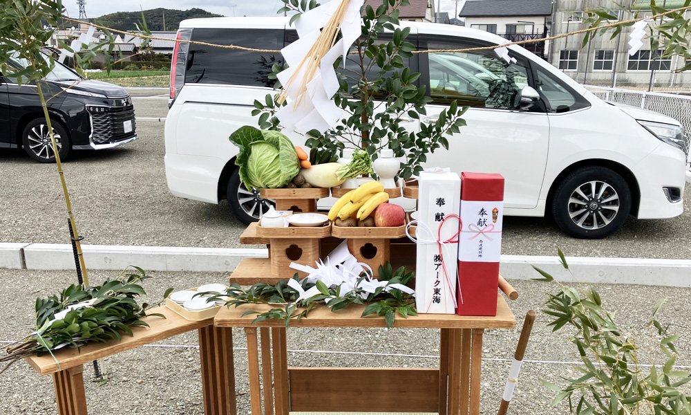 NO.1|開放的なリビングとくつろげるヌックのある家事ラクな家 新築工事「地鎮祭の日」