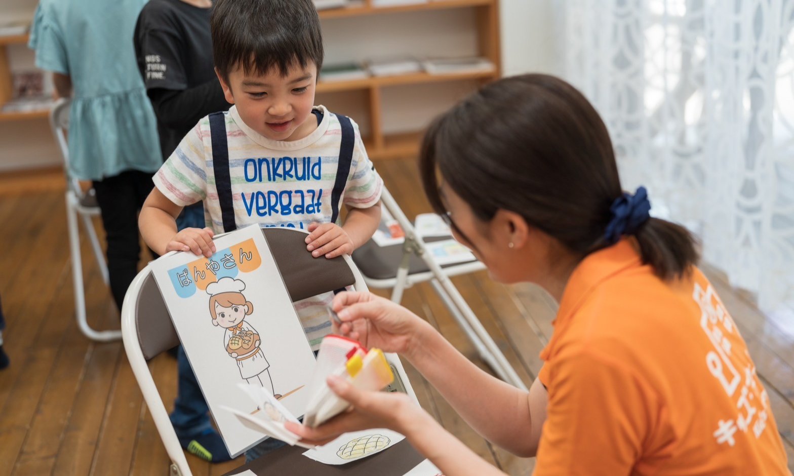 ＼親子で学べるお金のこと！／体験型セミナー『おみせやさんごっこ』☆参加無料～西遠建設協賛イベント～
