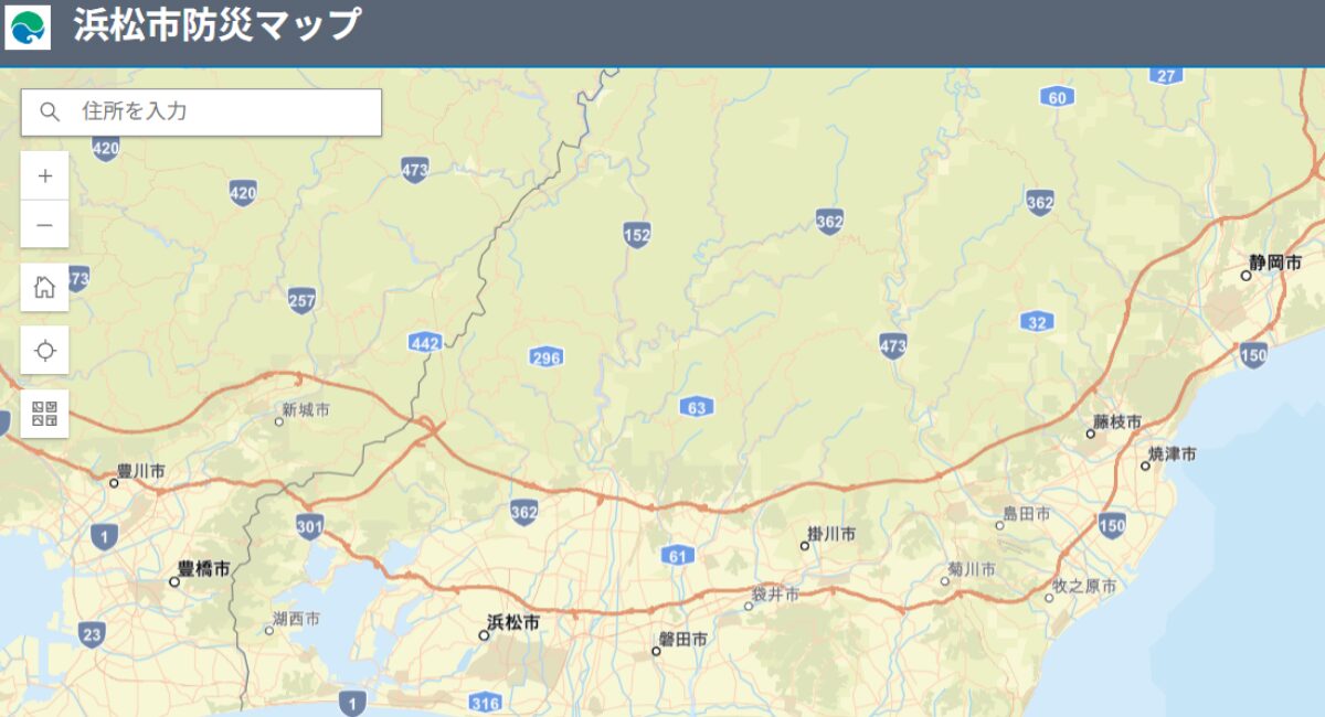 水害に強い土地選び