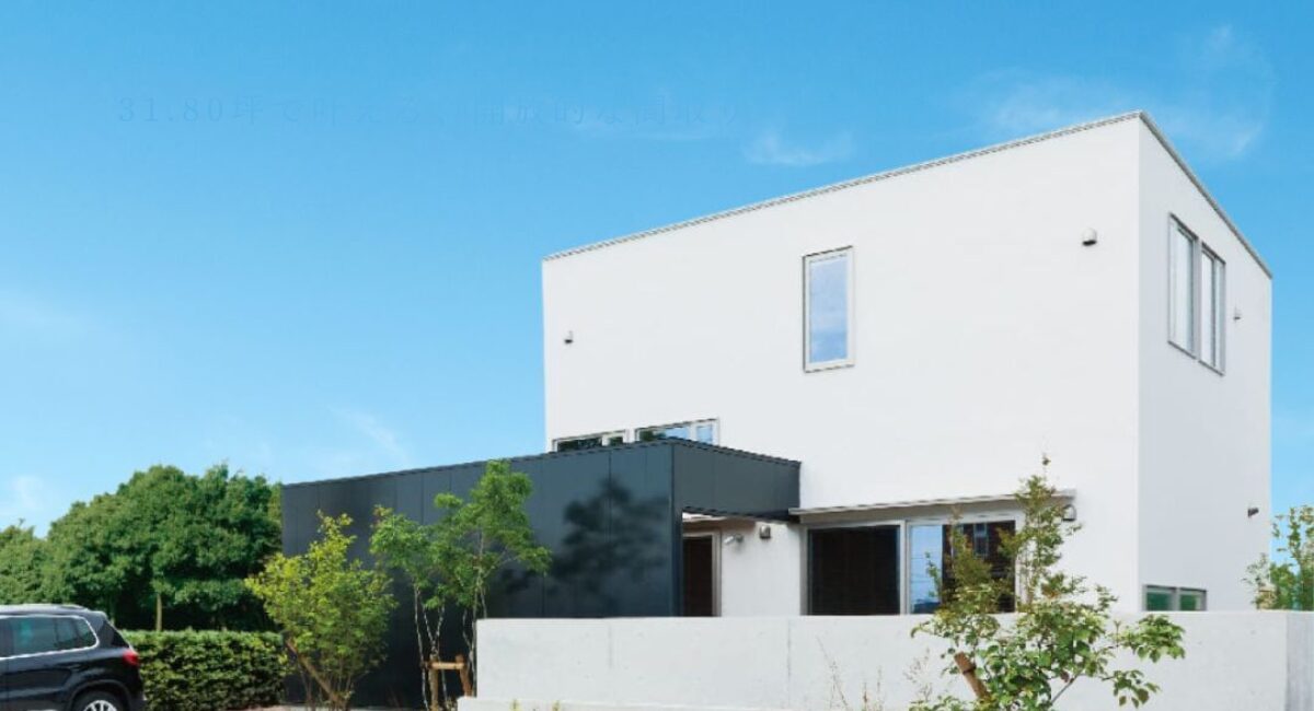 モデルハウス見学会のご案内