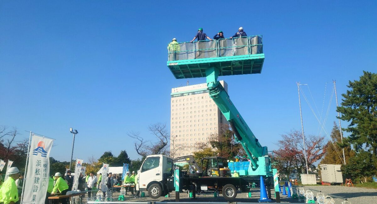 【イベントレポート】はままつ建設フェスタ2025に協力参加しました!