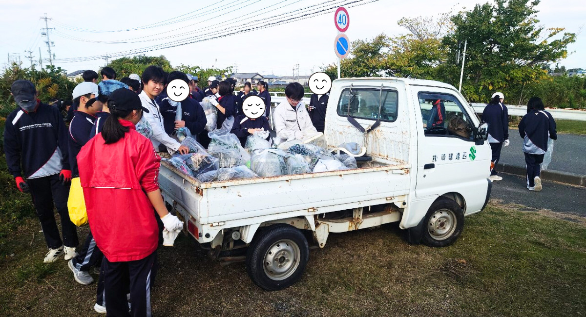 活動後の振り返りと今後の取り組み