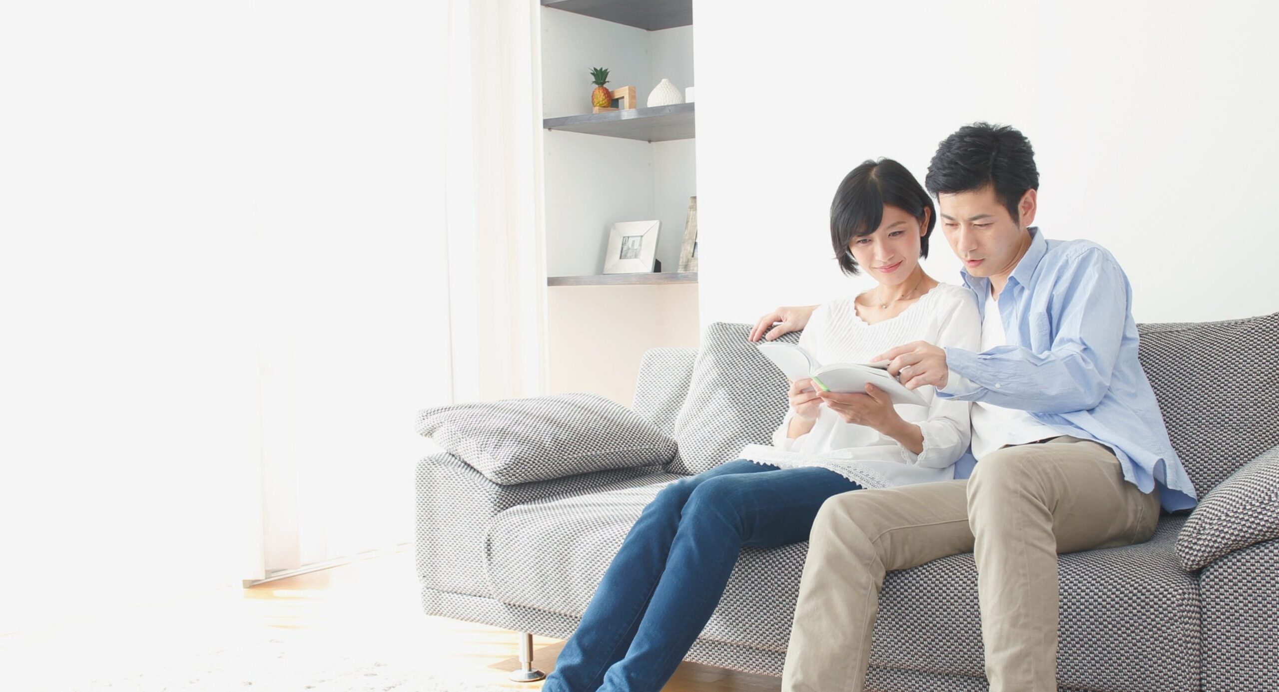 ここがすごい！「GX志向型住宅」は全世帯が対象に