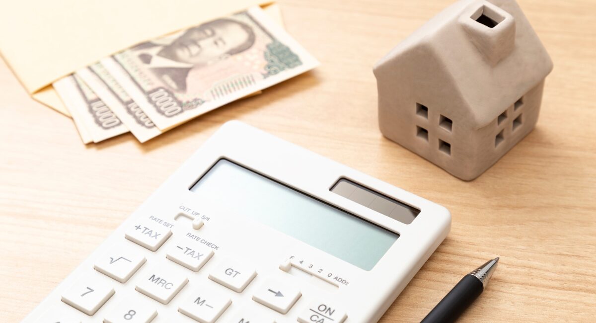 まとめ：2026年は「GX志向型住宅」が本命！