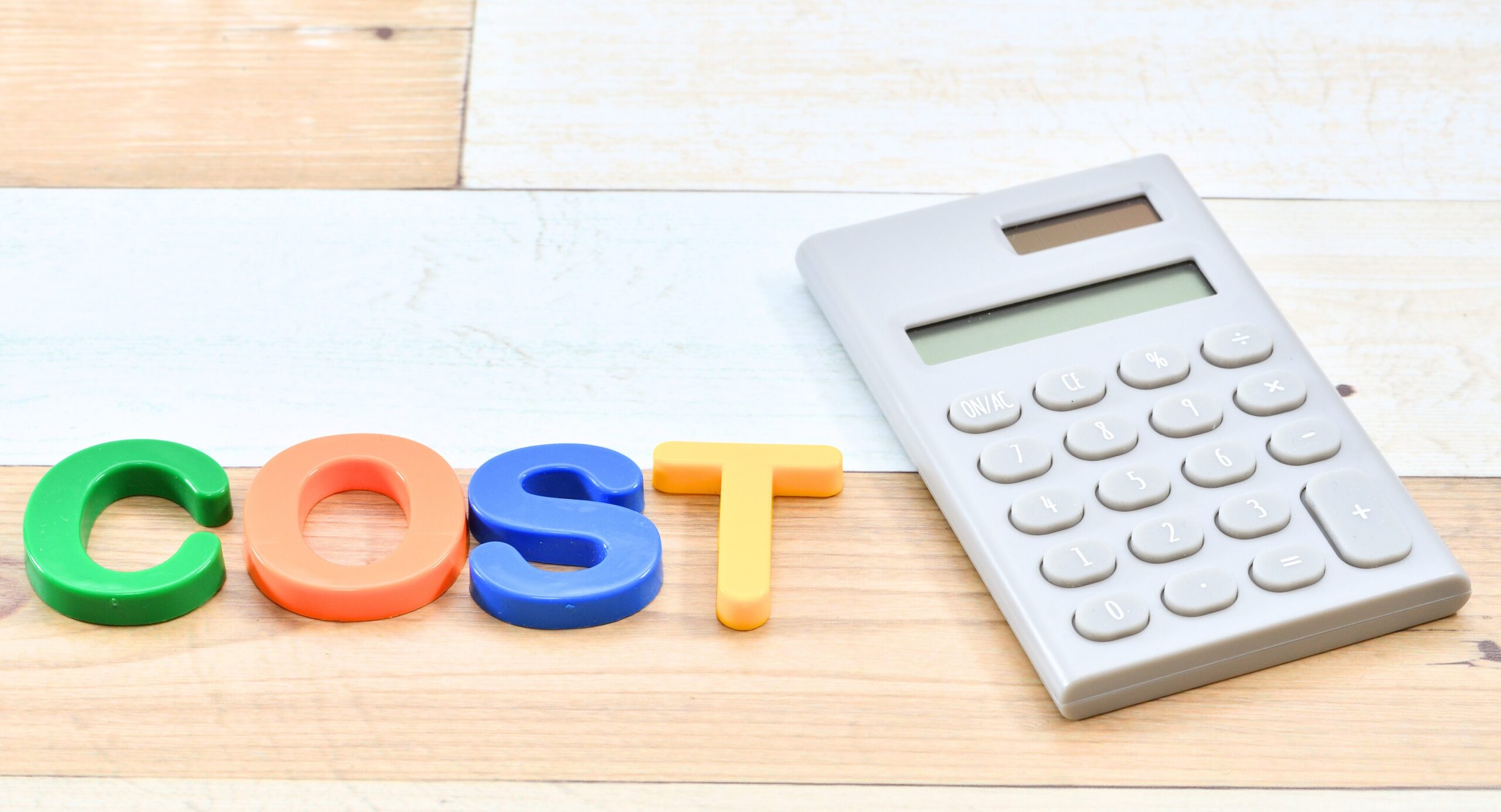 季節による光熱費の変動と、静岡で意識すべきポイント