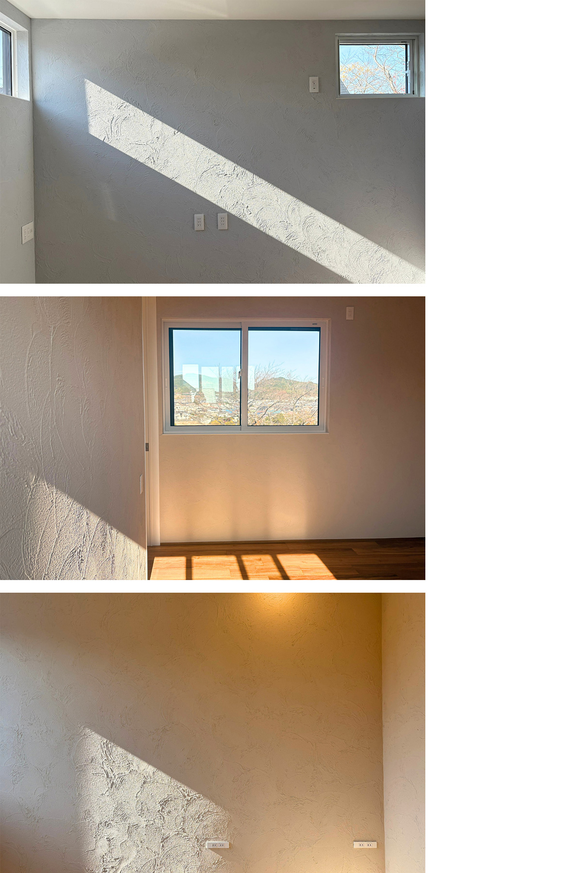 光と影が美しい、中霧島壁のやさしい質感