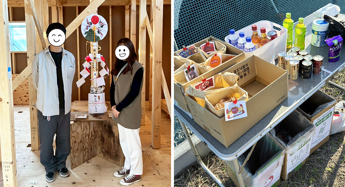 上棟式|感謝とこれからの安全を願って