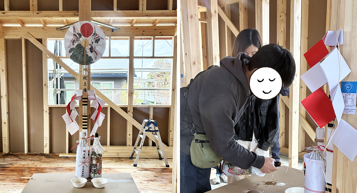 2つの箱が重なる平屋｜ヌックのある暮らし ― 上棟おめでとうございます！