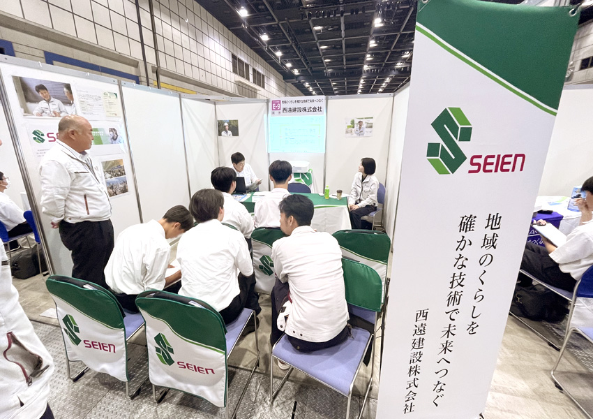 ジョブ・エキスポ Hamamatsu 2026に参加しました！